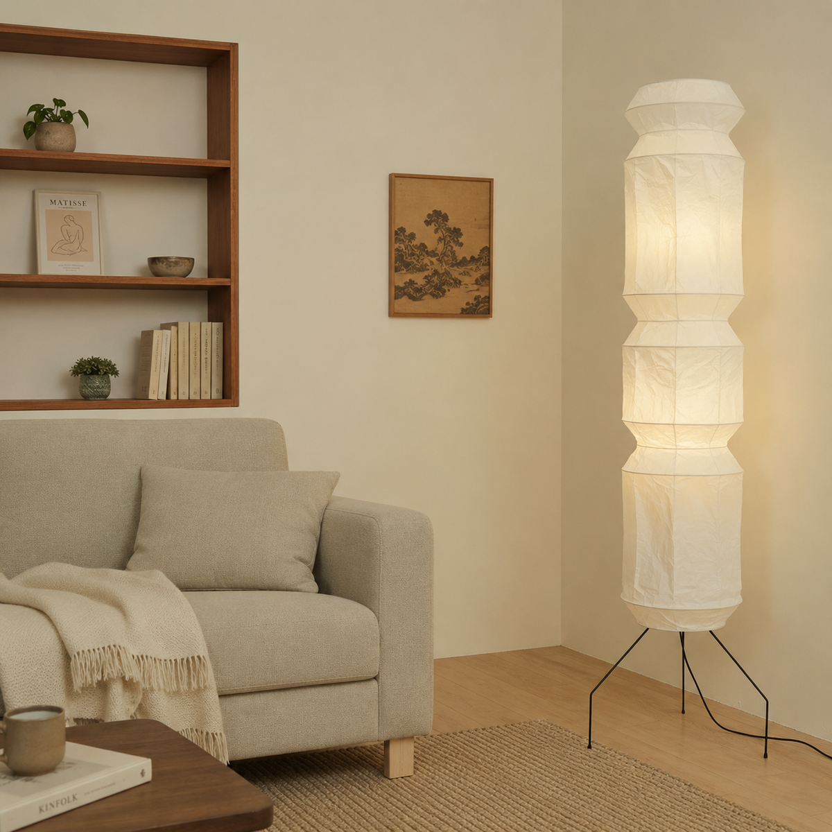 Aveline Japanese Washi Paper & Wood Floor Lamp