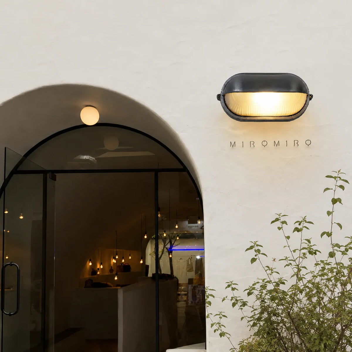 Strata Industrial Ribbed Glass Outdoor Bulkhead Wall Light
