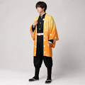 Kids' Halloween Anime Cosplay Costume with Haori Jacket and Fox for Party Dress-Up - Image 1