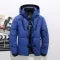 Men's Winter Jacket with Quilted Puffer Design and Adjustable Hooded Collar - Image 8